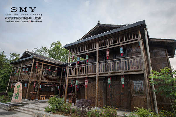 達(dá)州民宿酒店設(shè)計(jì)