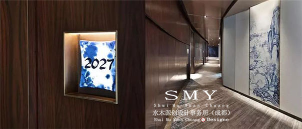 精品酒店標(biāo)識設(shè)計(jì)6291.jpg