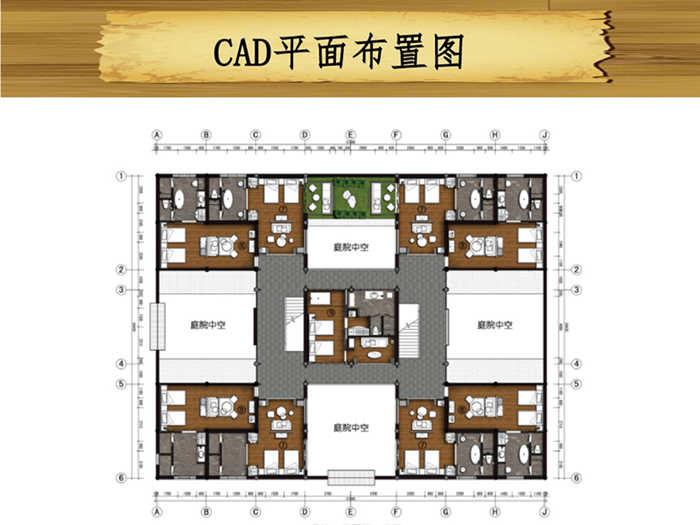 簡約現代酒店設計風格說明 　　