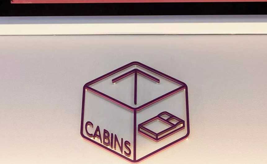 酒店裝修設計