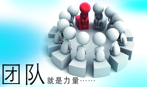 裝修設計團隊