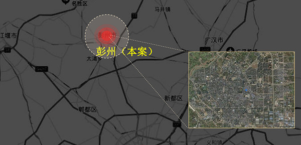 彭州酒店設計
