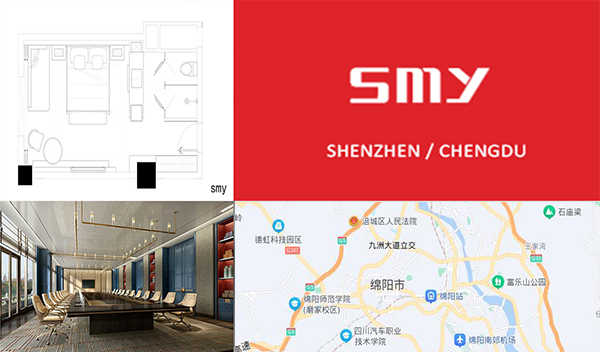 綿陽酒店設(shè)計